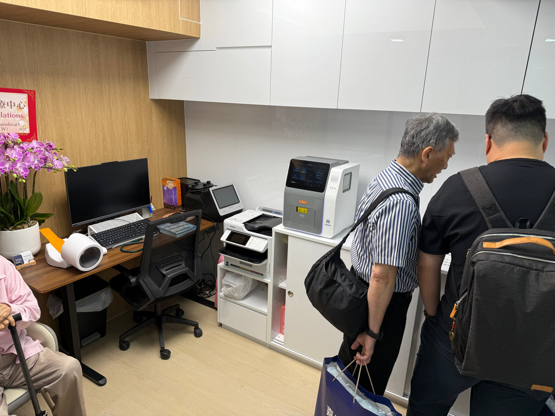 應用場景